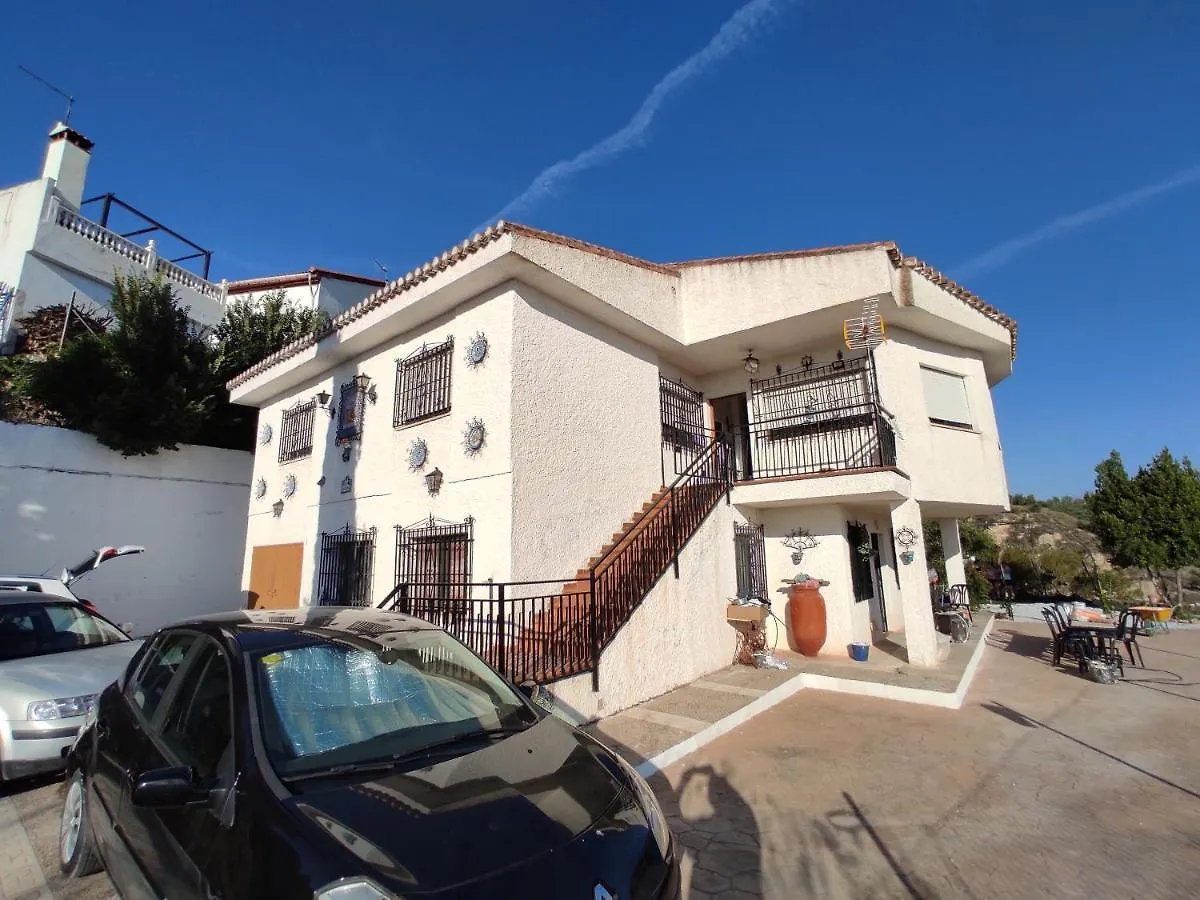 Σπίτι διακοπών Casa Los Huertecillos Nívar Ισπανία