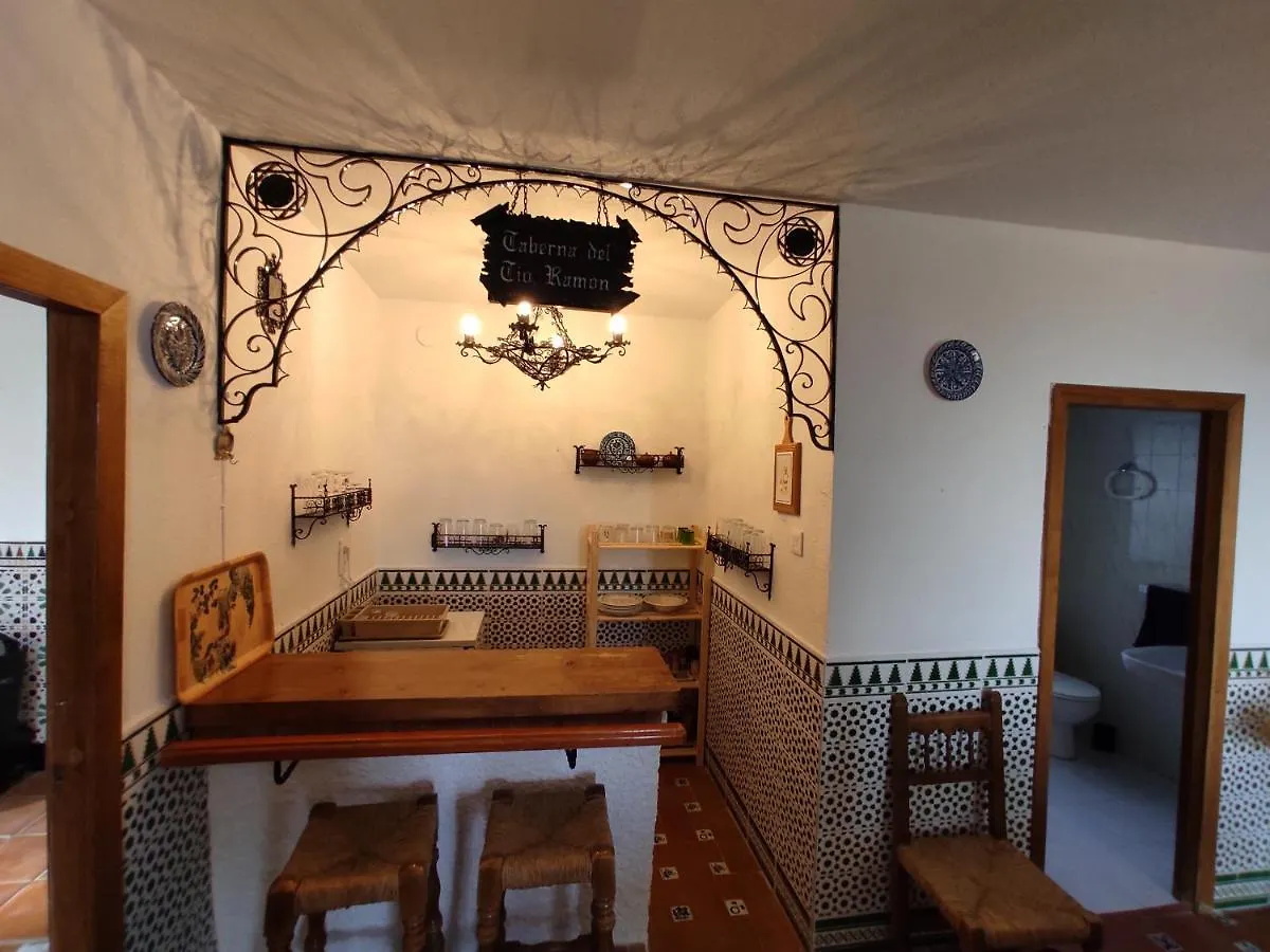 Σπίτι διακοπών Casa Los Huertecillos Nívar