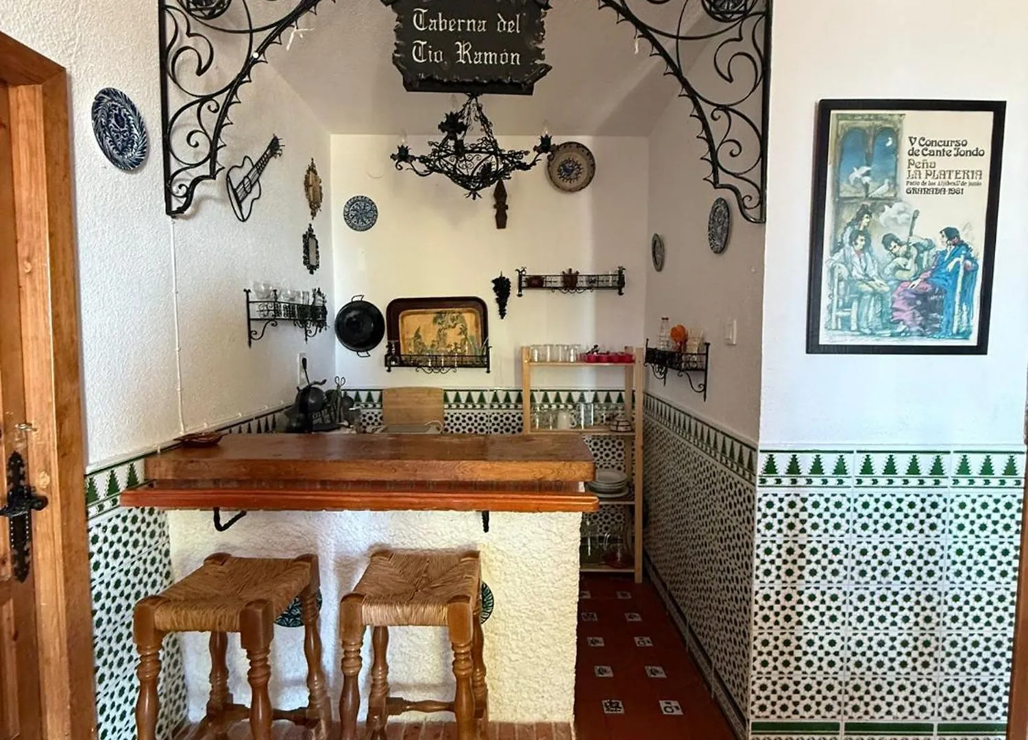 Casa Los Huertecillos Nívar